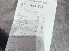 -奇芳阁·百年清真南京菜(夫子庙店)