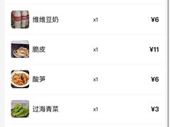 -螺蛳粉先生(蓟门桥店)