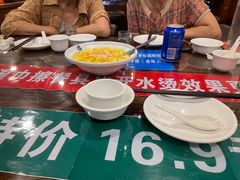 -七菜馆·东北菜·蒸饺(文体路店)
