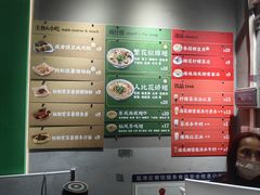 -食盈碗仔翅(星玺广场店)