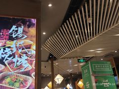 -云海肴·汽锅鸡·云南菜(广安门天虹店)