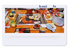 -蚝英雄·自助烤蚝(建设路店)