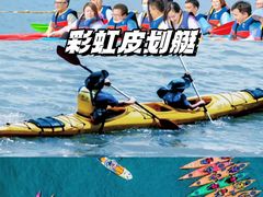 -桔子文创·企业团建·活动策划·拓展会议