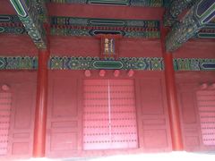 -横店影视城明清宫苑园区