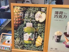 -都可手作(学士街手作店)