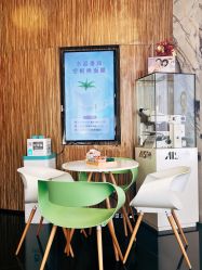 -比华利美容医院