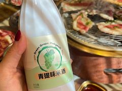 -西塔老太太泥炉烤肉(沈阳店)