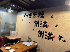 -烤五行·烧烤烤串(石佛营店)