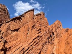 -天山神秘大峡谷