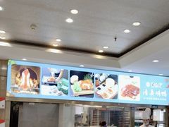 -紫光园·烤鸭(吕家营店)