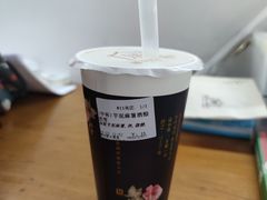 芋泥麻薯酒酿-厝内小眷村(新北万达店)