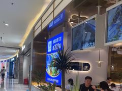 -兰湘子·湘菜小炒(崂山丽达店)