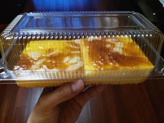-读酥世家(宛平南路店)