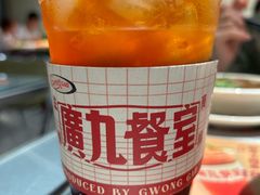 -广九餐室(陈家祠扬韬广场店)