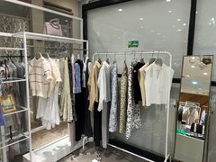 -伊势丹(现代城店)