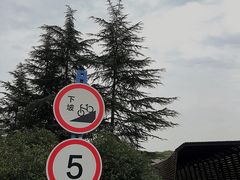 -昆山城市生态森林公园