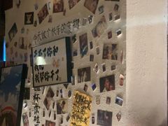 -三杯赤運·中式小酒馆(所城里店)