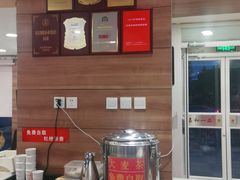 自助取餐区-嘉和一品粥(天秀店)