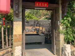 门面-聚缘堂·海鲜私房菜(松岭路店)