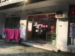 -周怡玲美容美体SPA