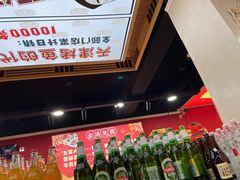 -集草轩·重庆麻辣烤鱼(西湖道店)