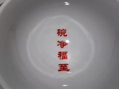 -味福记·江西小炒·南昌小吃(青山湖万达店)