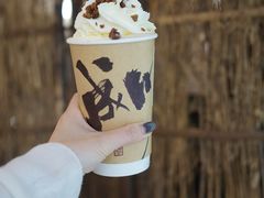 -成川茶店·潮汕工夫浓茶(万象店)