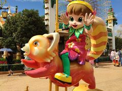 -七彩云南欢乐世界