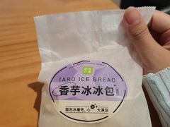 -奈雪的茶(华强北中航城店)