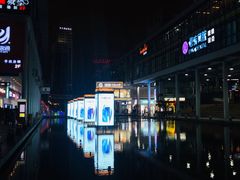 -星巴克臻选(宁波天一广场店)