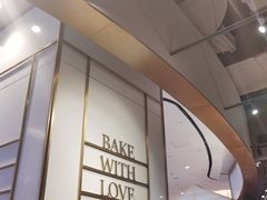 -Sunflour(来福士店)