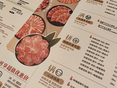 -呷哺呷哺 黄金牧场 (新辰里学清路店)