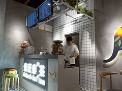 -素匠泰茶(三里屯SOHO工体奶茶店)