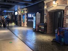 -万达影城 (甘井子万达广场IMAX店)