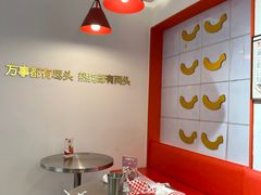 -Eckl’s爱氏热狗(猫街店)