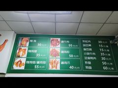 -大益烤鸡