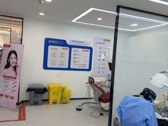 -诺贝尔一诺口腔医院(雁塔院区)