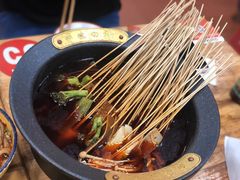 -冒椒火辣(太古里店)