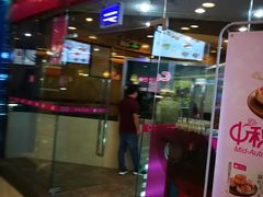 门面-小杨生煎(香港名都店)