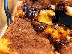 流奶华-肥安娜·小吃·饮品