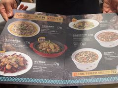 -莆田餐厅PUTIEN(三里屯店)