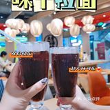 来一碗新鲜出炉的味千拉面~🉑