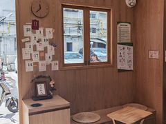 -一杯潮茶·专注潮汕茶饮(朝阳庄店)