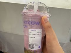 -一只酸奶牛(百联南岸上海城店)
