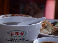 -王桂峰特色小吃(浔阳路店)