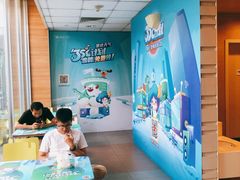 -麦当劳(济泺路店)