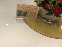 -老洋房花园饭店(绍兴路店)