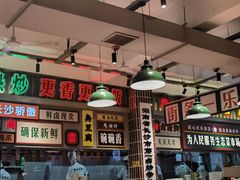 -龙师傅卤炒(天马店)
