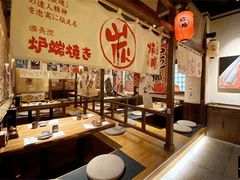 -炉胜·炉端烧·居酒屋