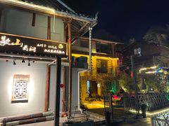 -寨沙侗寨(侗族歌堂)